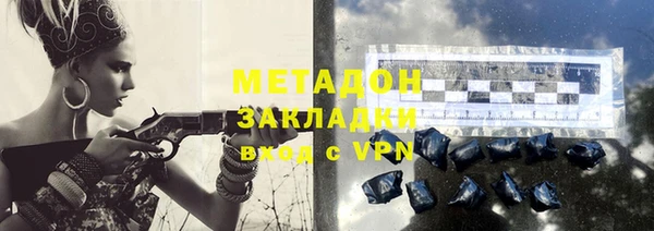 кокс Алексин