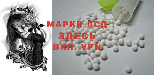 кокс Алексин