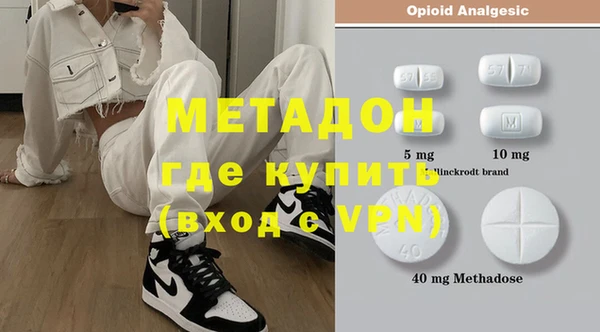 трава Покров