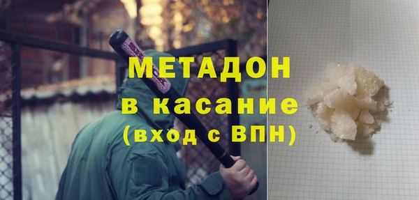 COCAINE Алзамай