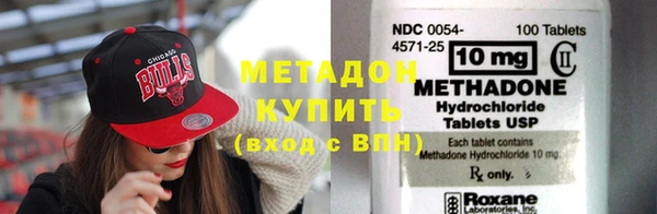 COCAINE Алзамай