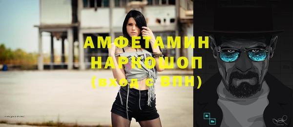 COCAINE Алзамай