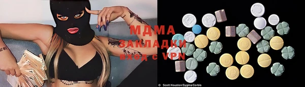 COCAINE Алзамай