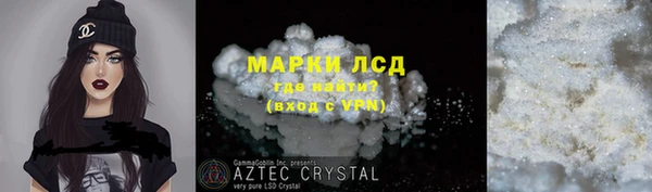 кокс Алексин