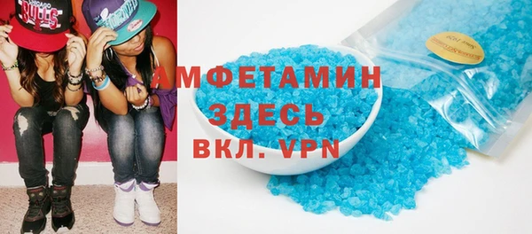 COCAINE Алзамай