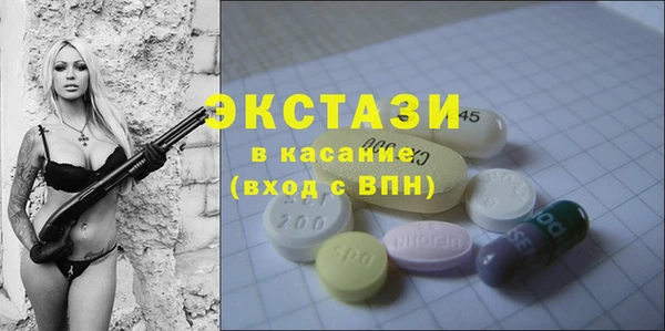 COCAINE Алзамай
